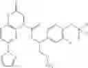 Fig. 158 - Nitrogenated heterocyclic compound