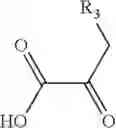 Fig. 11 - COMPOUNDS COMPRISING 1,1a,2,5a-TETRAHYDROSPIRO[INDOLE-3,2a-PYRROLE]-2,5a-DIONE SYSTEM AS INHIBITORS P53-MDM2 PROTEIN-PROTEIN INTERACTION