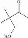 Fig. 13 - COMPOUNDS COMPRISING 1,1a,2,5a-TETRAHYDROSPIRO[INDOLE-3,2a-PYRROLE]-2,5a-DIONE SYSTEM AS INHIBITORS P53-MDM2 PROTEIN-PROTEIN INTERACTION