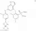 Fig. 11 - Spirocyclic aryl phosphorus oxide and aryl phosphorus sulfide