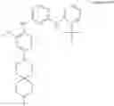 Fig. 123 - Spirocyclic aryl phosphorus oxide and aryl phosphorus sulfide