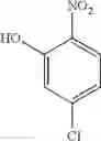 Fig. 192 - Spirocyclic aryl phosphorus oxide and aryl phosphorus sulfide