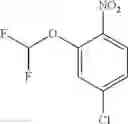Fig. 193 - Spirocyclic aryl phosphorus oxide and aryl phosphorus sulfide