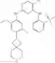 Fig. 207 - Spirocyclic aryl phosphorus oxide and aryl phosphorus sulfide