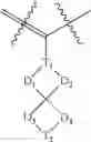 Fig. 210 - Spirocyclic aryl phosphorus oxide and aryl phosphorus sulfide
