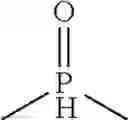 Fig. 45 - Spirocyclic aryl phosphorus oxide and aryl phosphorus sulfide