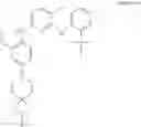 Fig. 67 - Spirocyclic aryl phosphorus oxide and aryl phosphorus sulfide