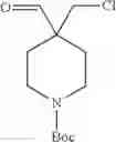 Fig. 70 - Spirocyclic aryl phosphorus oxide and aryl phosphorus sulfide