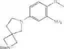 Fig. 77 - Spirocyclic aryl phosphorus oxide and aryl phosphorus sulfide