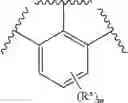 Fig. 103 - Z-selective ring-closing metathesis reactions
