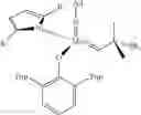 Fig. 14 - Z-selective ring-closing metathesis reactions