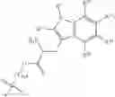 Fig. 12 - COMPLEXES COMPRISING A PLATINUM COMPOUND AND AN IMMUNE CHECKPOINT INHIBITOR AND RELATED METHODS