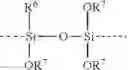 Fig. 10 - Crosslinking catalyst comprising siloxane structural units