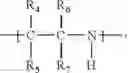 Fig. 03 - Composition to reduce the amount of aldehydes emitted from polyurethane foams