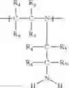 Fig. 05 - Composition to reduce the amount of aldehydes emitted from polyurethane foams