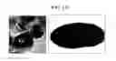 Fig. 02 - High strength polymer filament for FDM 3D printer including graphene coated metal nanoparticles, nanocarbons for 3D printer, and preparation method of the same