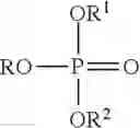 Fig. 07 - Aqueous composition for cleaning or removing coatings comprising a phosphate compound and an ester compound