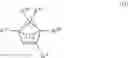 Fig. 05 - Method and composition for improving adhesion of metathesis compositions to substrates