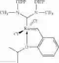 Fig. 31 - Method and composition for improving adhesion of metathesis compositions to substrates