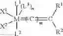 Fig. 33 - Method and composition for improving adhesion of metathesis compositions to substrates