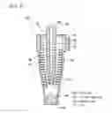 Fig. 09 - PROCESS AND DEVICE FOR PRODUCING FUEL HYDROCARBON OIL