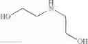 Fig. 08 - Polycarboxylic acid-based additives for fuels and lubricants