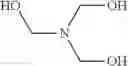 Fig. 13 - Polycarboxylic acid-based additives for fuels and lubricants