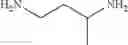 Fig. 21 - Polycarboxylic acid-based additives for fuels and lubricants