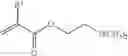 Fig. 13 - Formulations, the production and use thereof, and suitable components