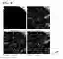 Fig. 19 - Method for manufacturing copper alloy and copper alloy