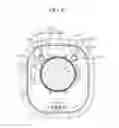 Fig. 48 - Wall-mounted drum-type washing machine