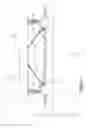 Fig. 02 - Blade levelling apparatus and mounting system