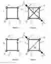 Fig. 03 - Structures having at least one polymeric fiber tension element