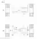 Fig. 09 - Door hinge for a door and a door frame