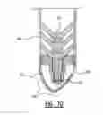 Fig. 10 - SHOE FOR A TUBULAR ELEMENT IN A WELLBORE