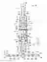 Fig. 01 - SEPARATION OF A MARINE RISER FROM A SUBSEA WELLHEAD