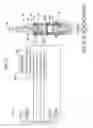 Fig. 16 - SEPARATION OF A MARINE RISER FROM A SUBSEA WELLHEAD