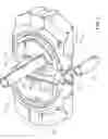Fig. 03 - Blind shear ram