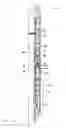 Fig. 04 - Method and apparatus for magnetic pulse signature actuation