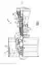 Fig. 02 - Gas turbine engine airfoil