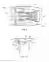 Fig. 08 - SHROUDED TURBINE BLADE