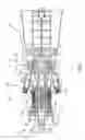 Fig. 02 - System and method for removing stator vanes from a casing of a rotary machine