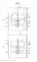 Fig. 03 - Rotary carburetor for two-stroke internal combustion engine