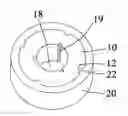 Fig. 01 - BUSH ASSEMBLY
