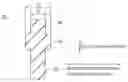 Fig. 01 - Seal structure and seal method