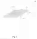Fig. 08 - Tank