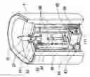 Fig. 03 - MOUNTING MECHANISMS FOR ELECTRONIC LIGHTING DEVICES