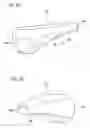 Fig. 03 - Vehicle lamp