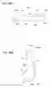 Fig. 86 - Vehicle lamp