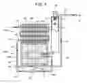 Fig. 03 - HEAT TRACING APPARATUS WITH HEAT-DRIVEN PUMPING SYSTEM